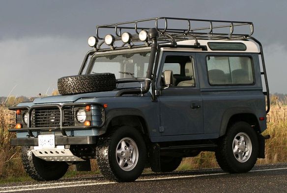 The Land Rover Defender is being discontinued